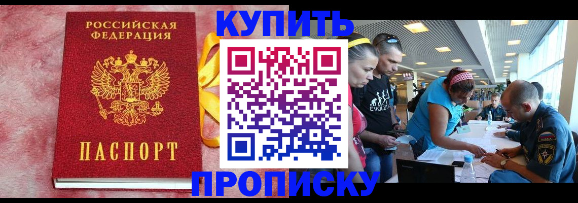 форма 3 в Верещагино